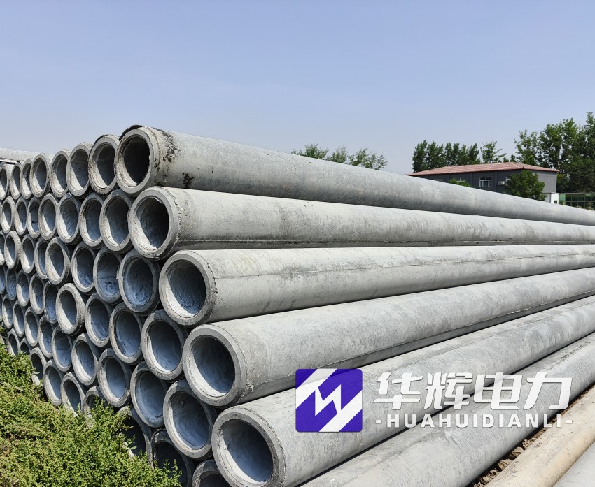 东川12米水泥电线杆